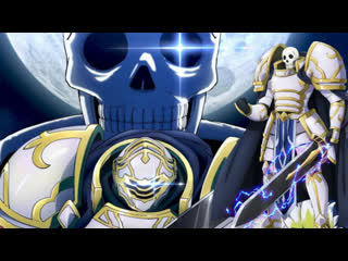 skeleton knight in a parallel world / gaikotsu kishi-sama, tadaima isekai e odekakechuu (all series)